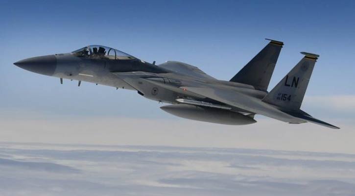 US fighter jet crashes into North Sea