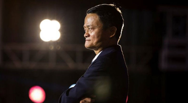 Jack Ma's Ant Group: World's biggest market debut suspended