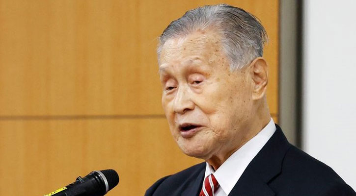 Tokyo Olympics chief steps down over sexism row