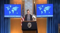 Quad is grouping of important friend, allies of US, says State Dept ahead of leader level meet