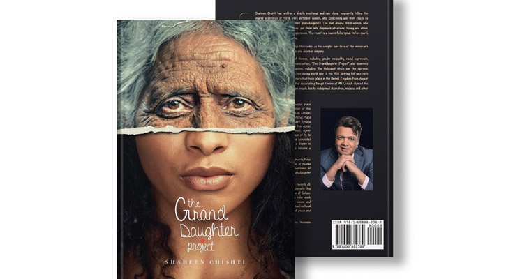 British-Indian author Shaheen Chishti’s debut novel -The Grand Daughter Project