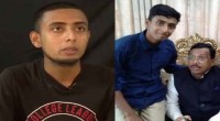 Several attempts on life of Bashundhara MD