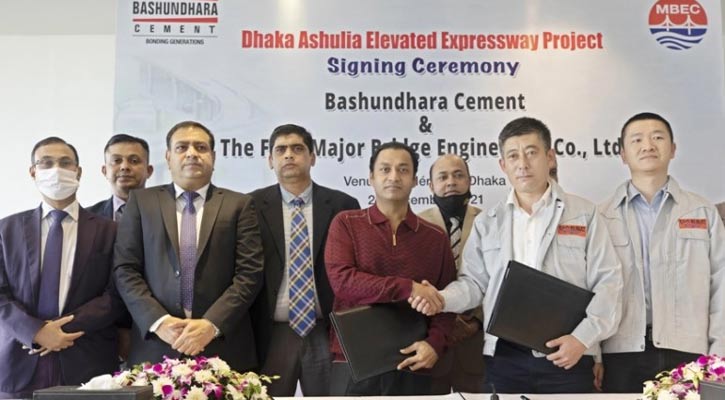 Bashundhara Cement to be used for Dhaka Ashulia Expressway