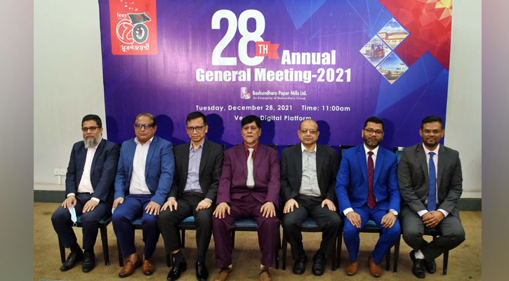 Bashundhara Paper Mills Ltd okays 12pc cash dividend