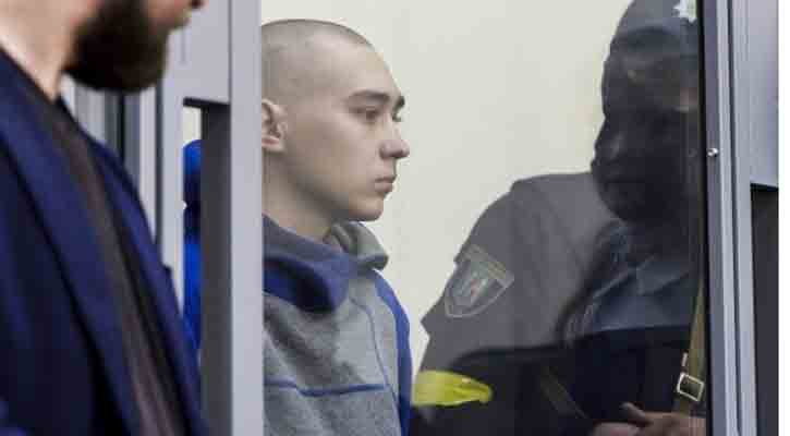 Ukraine begins first war crimes trial of Russian soldier