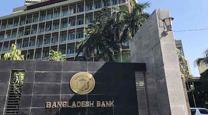 BB fixes interbank exchange rate for dollar at Tk 89