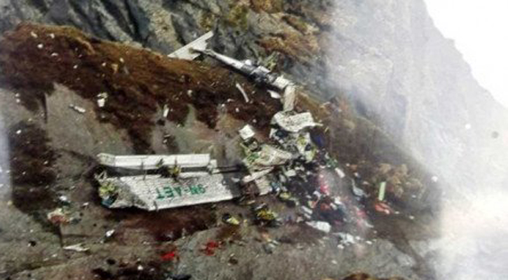 14 bodies recovered from Nepal plane wreck