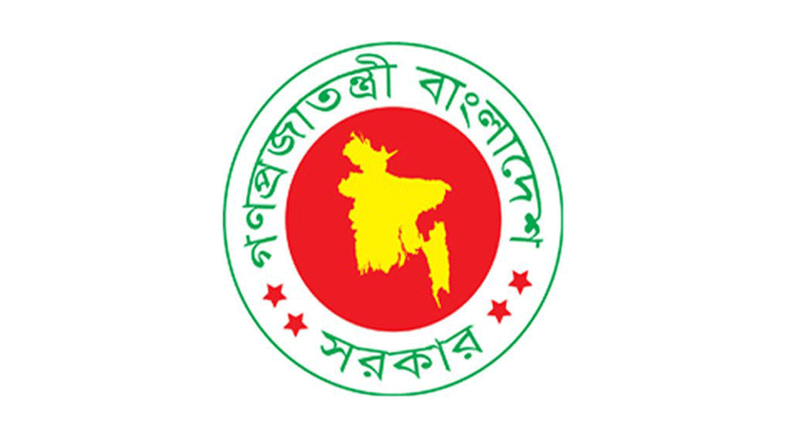 Govt to acquire 6.30 lakh tons urea from Qatar