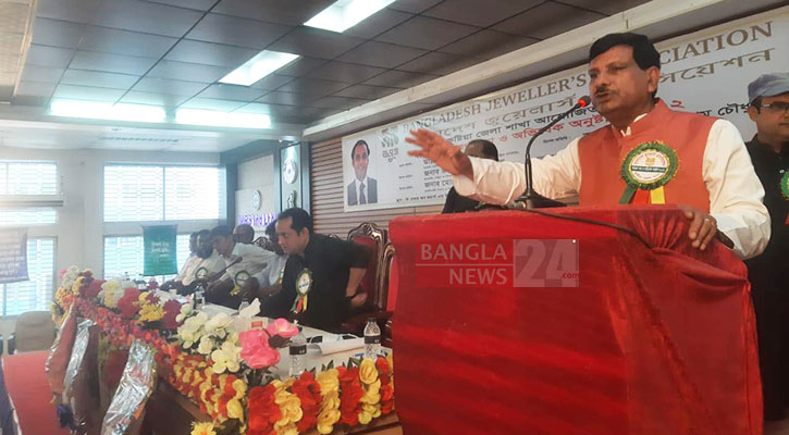 BAJUS President Anvir moves to stop harassment of jewellers