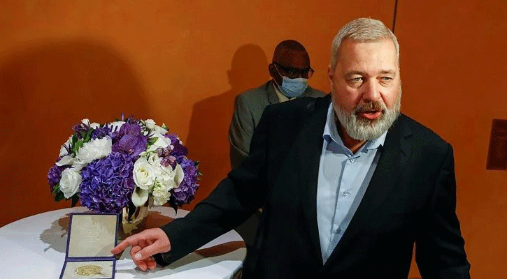 Russian journalist Dmitry Muratov auctions Nobel medal for $103m
