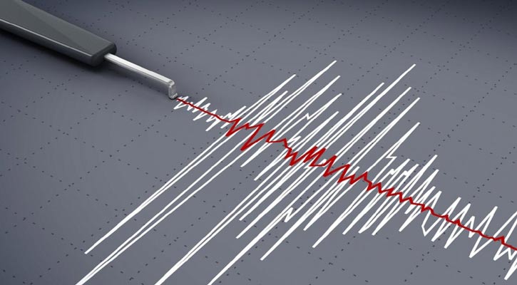 8 killed in earthquake in north-eastern Afghanistan