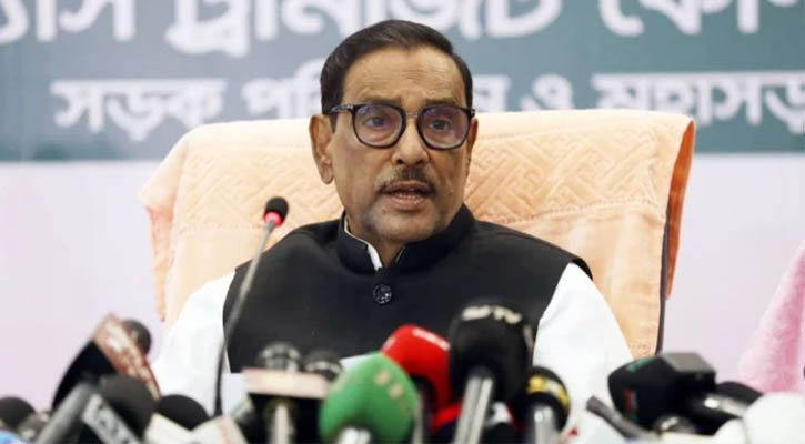 AL to hold countrywide demo on Sunday