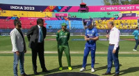 World Cup 2023: Bangladesh send England to bat first