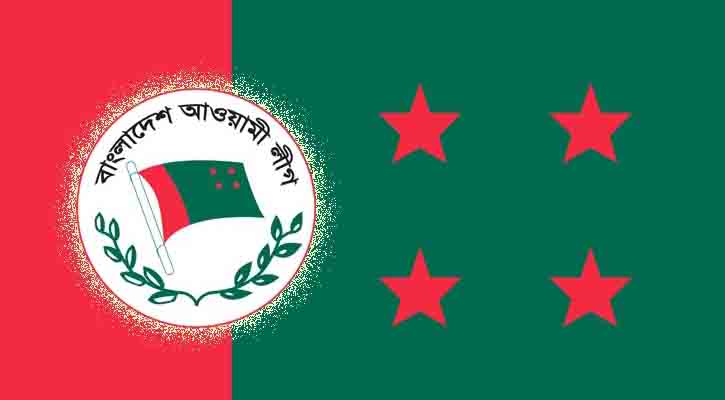 National Polls: AL starts selling nomination forms
