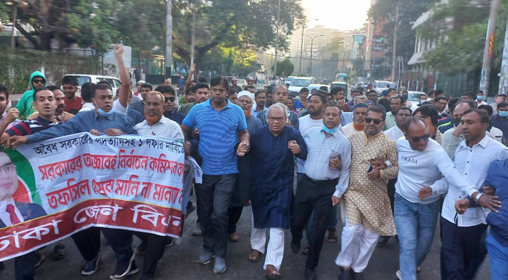 BNP’s 7th phase of countrywide blockade underway