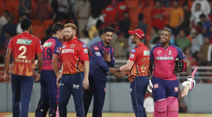 Rajasthan Royals beat Punjab Kings by 3 wickets
