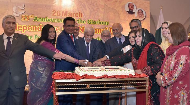 Bangladesh envoy calls for strengthening trade ties with Pakistan
