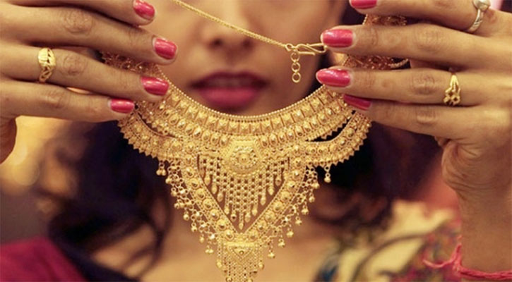 Gold price inflates again