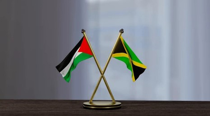 Jamaica becomes 142nd country to recognise state of Palestine