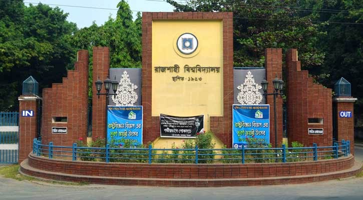 Students confine JU, RU Vice Chancellors