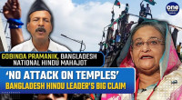 Widespread propaganda by India's media against Bangladesh