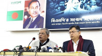 No need to delay elections: Mirza Fakhrul 