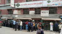 Robbers storm Rupali Bank in Keraniganj, hostages held inside