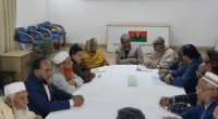 BNP's talks with allies on upcoming national election begins