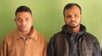 2 arrested while attempting to enter India illegally