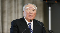 Ex-Suzuki Motor Chm. Osamu Suzuki Dies at 94