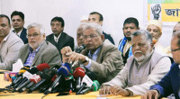 BNP criticizes CA's suggestion to lower voting age