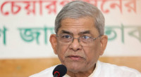 Mirza Fakhrul urges students to stay united