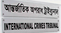 Crimes against humanity charges filed against Hasina, 15 others