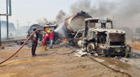 Fuel tanker blast kills over 70 in Nigeria