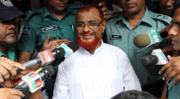 Jamaat leader Azharul Islam's review hearing Tuesday