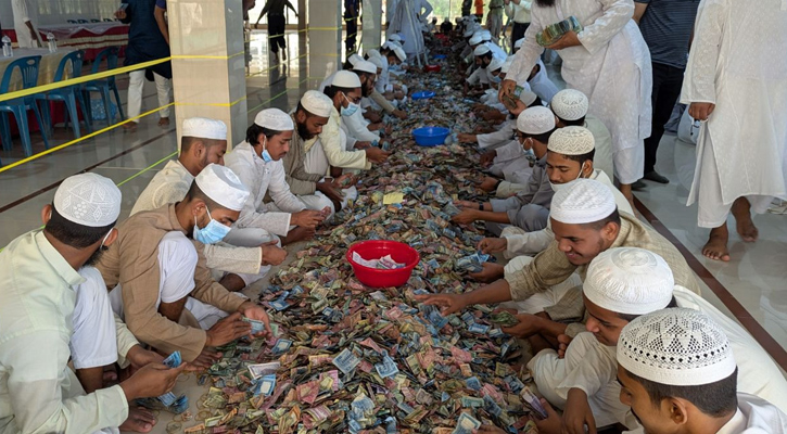 Pagla Mosque collects 28 sacks of cash in 4 months