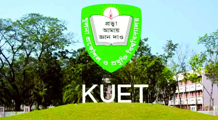 KUET expels 37 students, sparking protests at DU and BUET