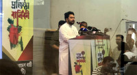 Cancel AL’s registration, ban activities: NCP Chief