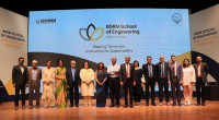 BRAC University and BSRM inaugurate BSRM School of Engineering 