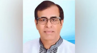Dohar AL leader Nurul arrested in Segunbagicha
