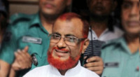 Verdict in Jamaat leader ATM Azhar's appeal on May 27