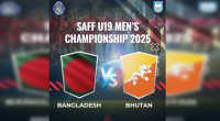 Bangladesh U-19 to face Bhutan tomorrow