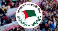 Govt bans AL’s all activities including cyberspace