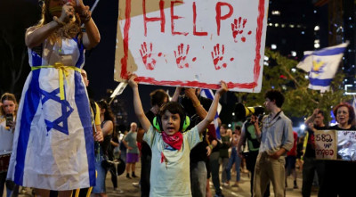 Thousands urge Gaza war halt in Tel Aviv, release of hostages
