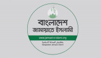 Appeal hearing on Jamaat registration adjourned till Wednesday 