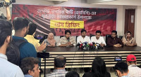 NCP to launch youth wing ‘Jatiya Jubo Shakti’ on May 16