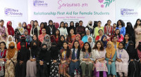 UU hosts a seminar on ‘Relationship First Aid for Female Students’