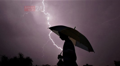 Rain and thunderstorms forecast for parts of Bangladesh