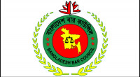 Bar Council written exam scheduled for June 28