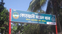2 arrested over arson at BNP office in Barishal